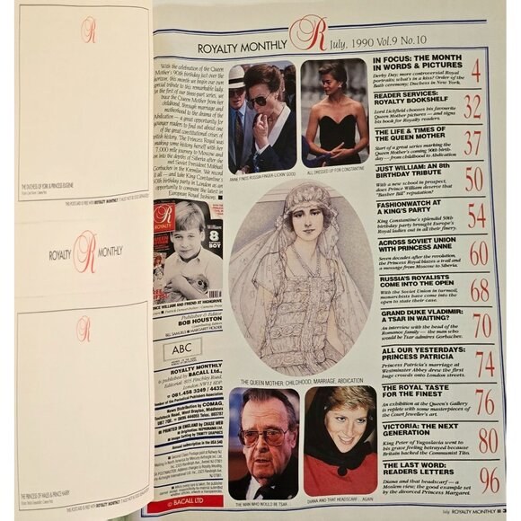 Royalty Monthly Magazine July 1990 Volume 9 Number 10 William at Age 8 - Picture 2 of 16